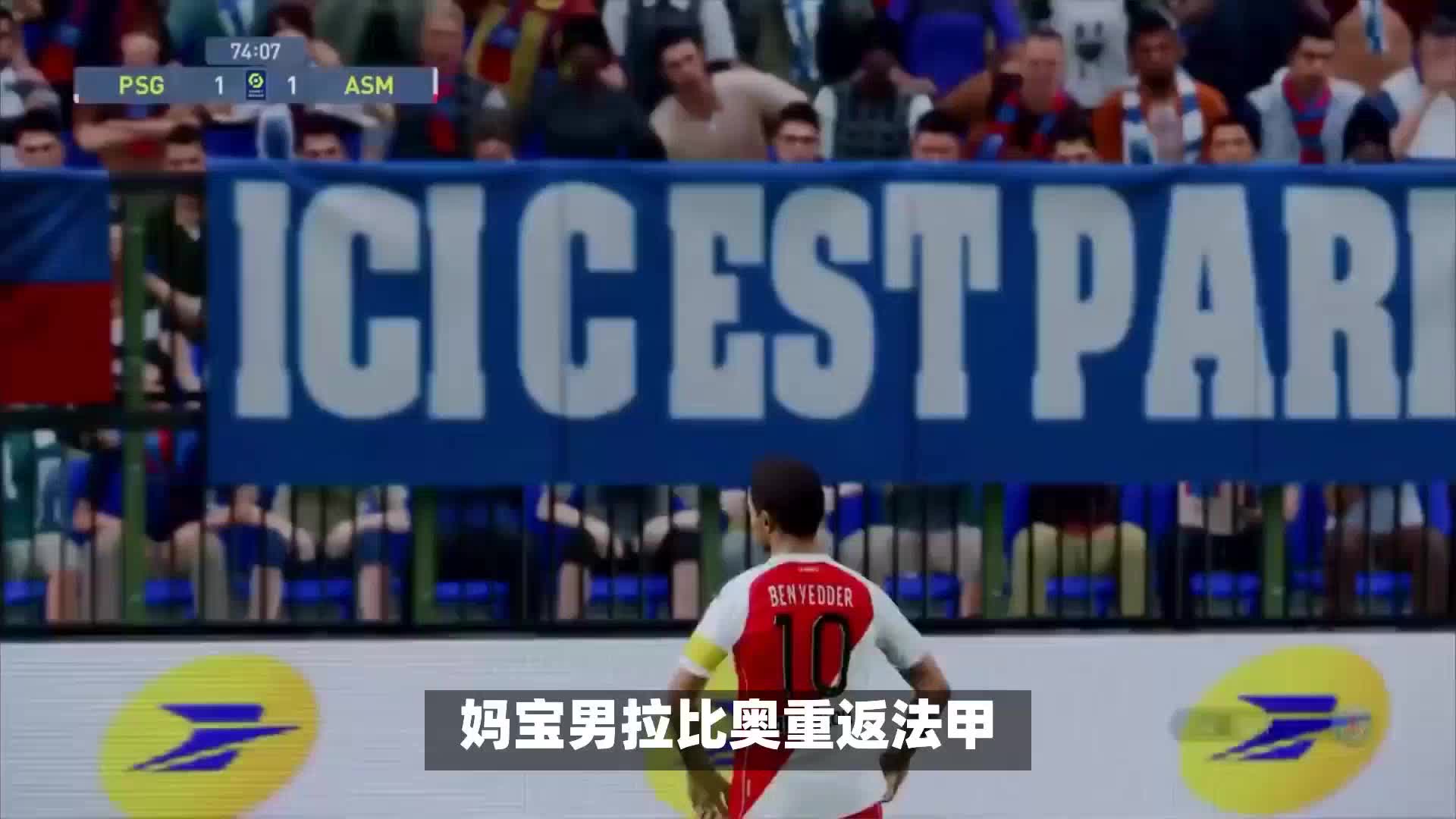 对类似案