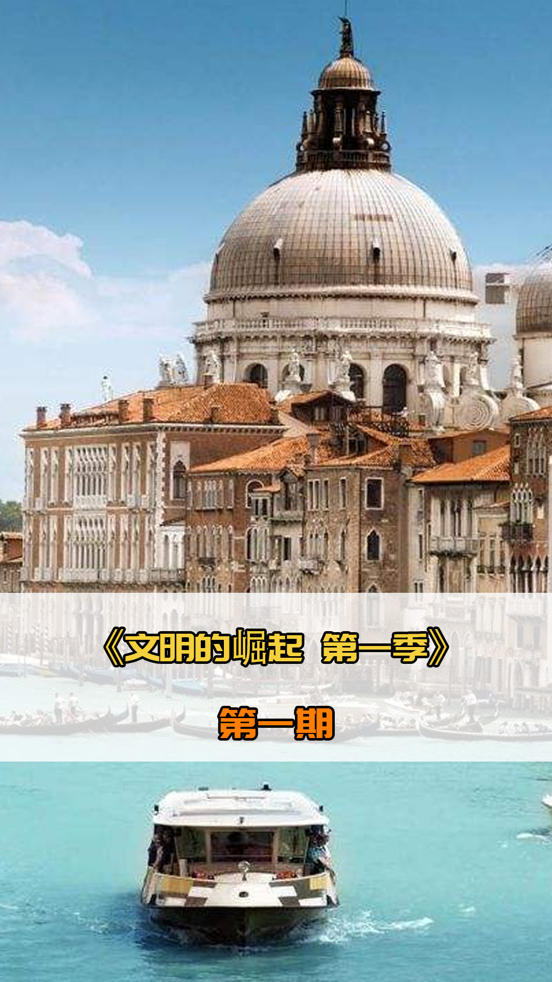 仅能加强
