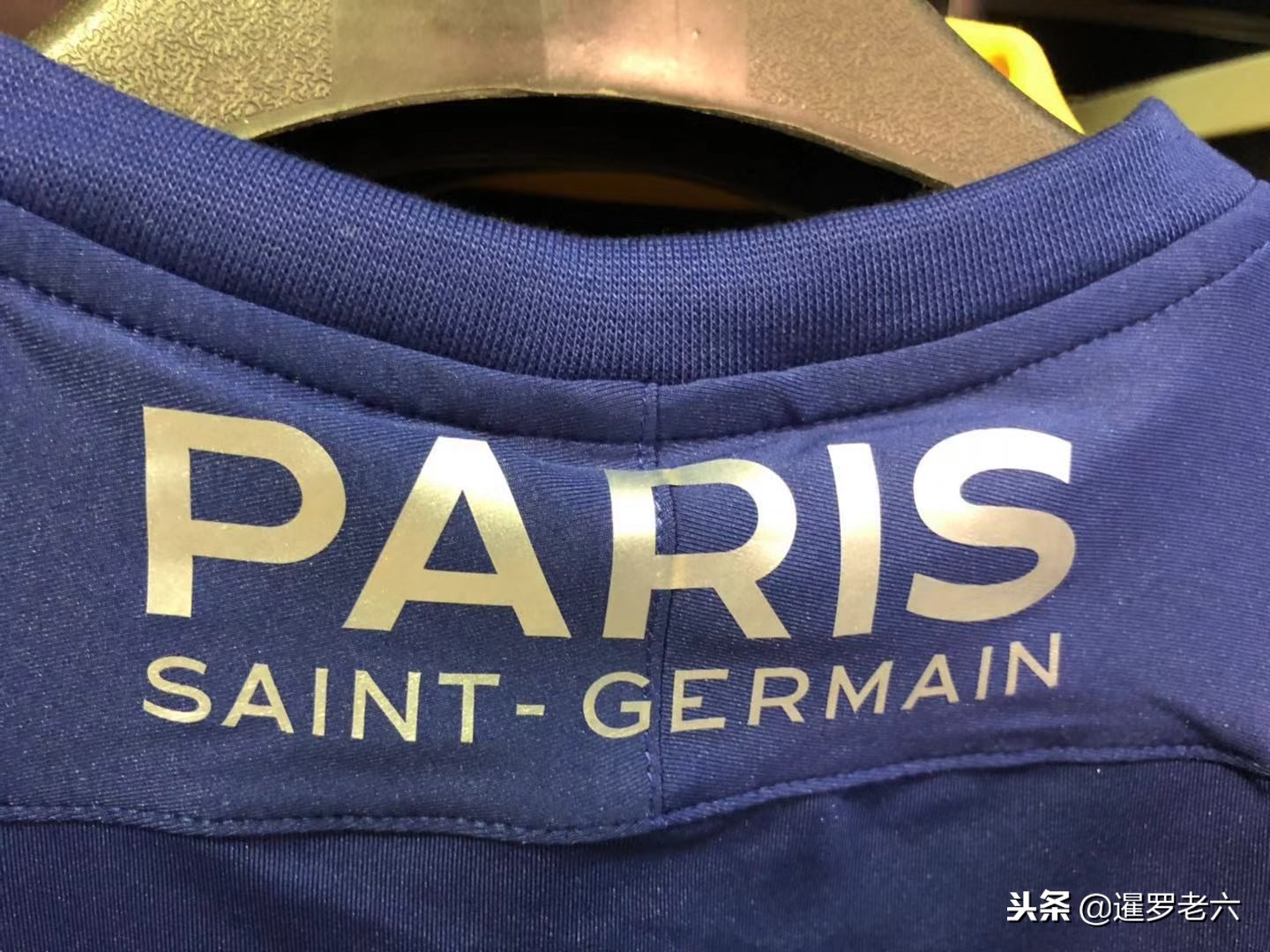 的高水平竞