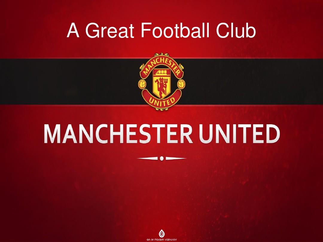 赛中感到 赛中感到