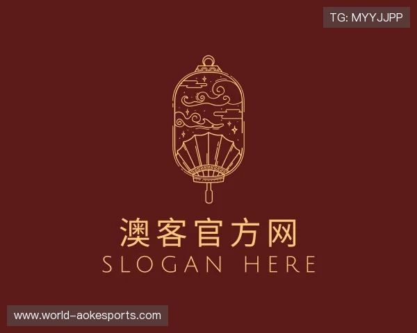 认识澳客足彩官网